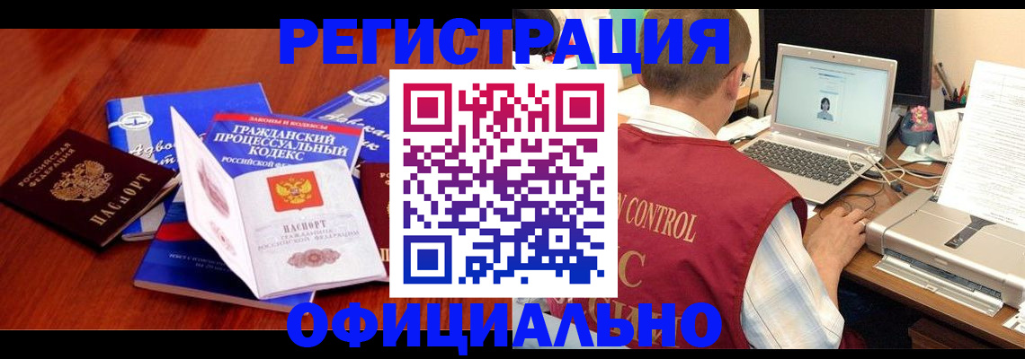 форма 3 в Хвалынске